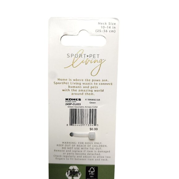 Sportpet Living Dog Small 10 to 14 inch Adjustable Green Geometric Pet Collar - Picture 3 of 4